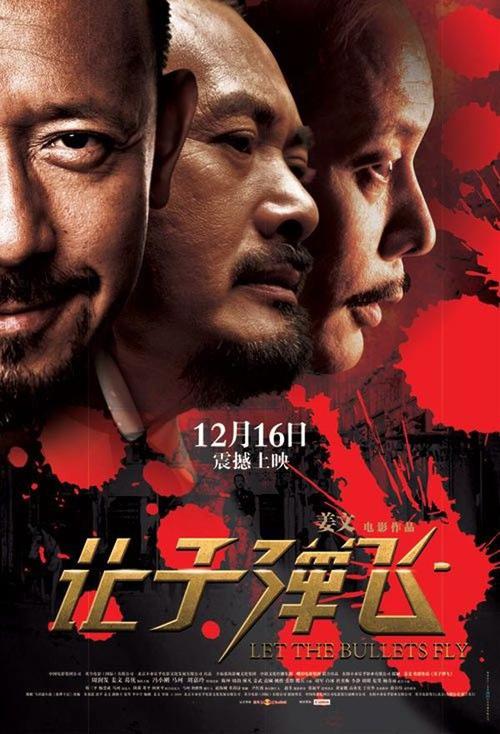 奥奇塔浸会大学文凭毕业证真实样板