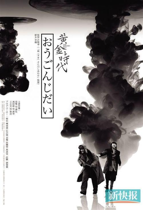 办大专毕业证大概多少钱