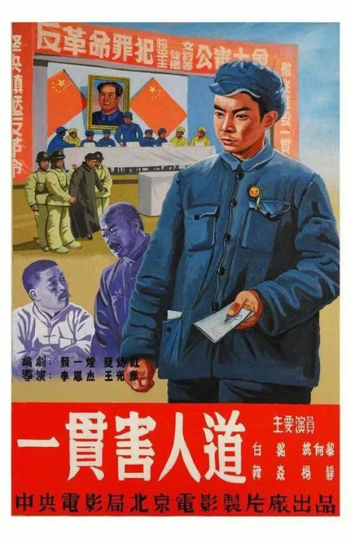 安默斯特学院教育部认证办理